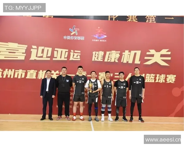 杭州篮球队荣登篮球节奏排行榜第三名展现出色团队实力与风采