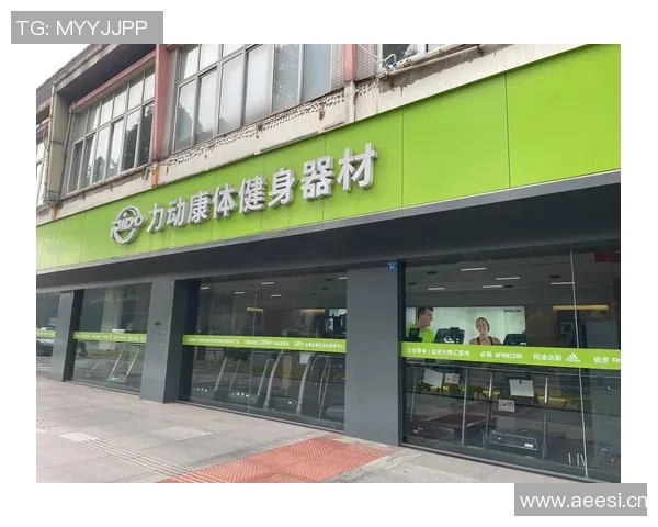 济南市健身器材专卖店地址及品牌分布