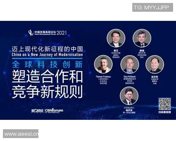 全球游泳赛事新风潮:竞技、科技与创新推动运动发展新局面 全球游泳赛事新风潮:竞技、科技与创新推动运动发展新局面